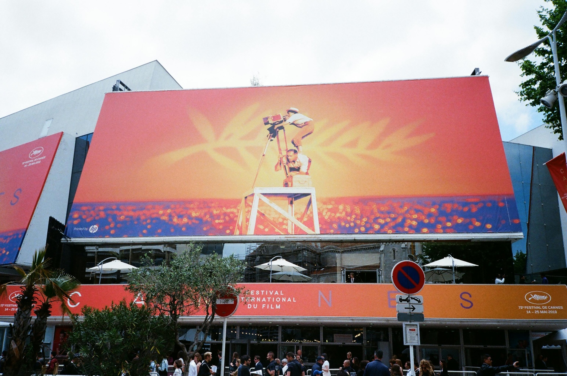 International Film Festival Announces Award Winners